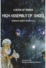 High Assembly Of Sages